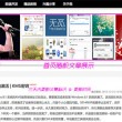 app下载软件电脑版