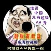 港澳宝典大全下载免费软件